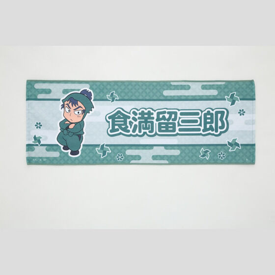 �E���ܗ����Y ���Ȃ܂�������y2026�N4�������z