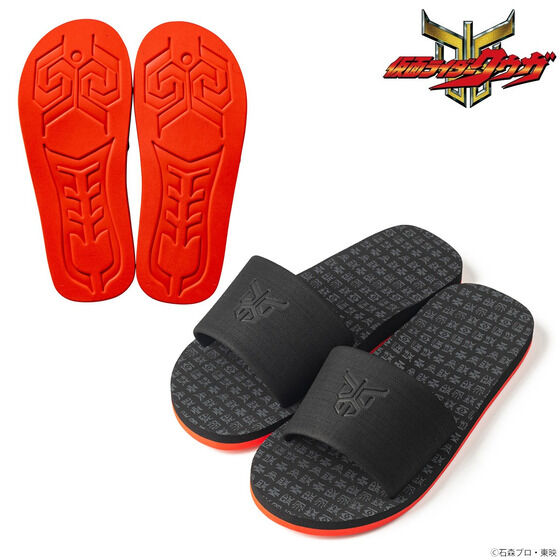 ���ʃ��C�_�[�N�E�K�@�T���_��