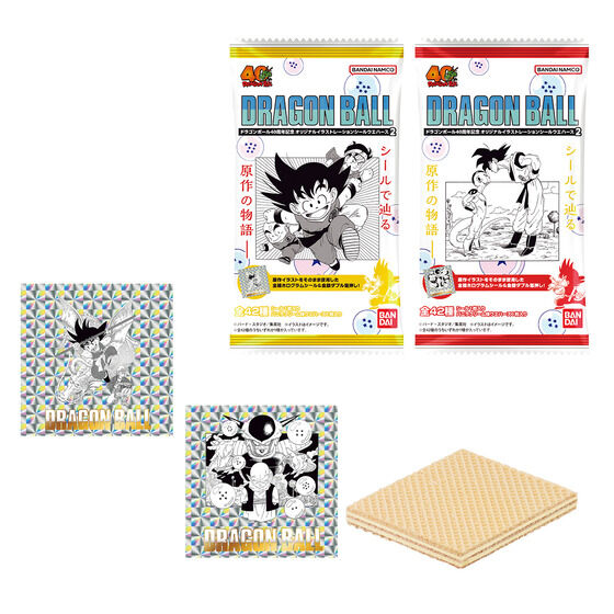 ドラゴンボール40周年記念 オリジナルイラストレーション シールウエハース２