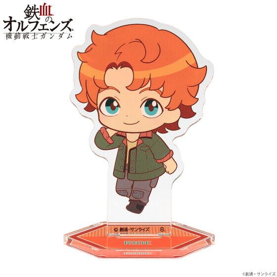 �@����m�K���_�� �S���̃I���t�F���Y �f�t�H�����A�N�����X�^���h�S��Z�b�g