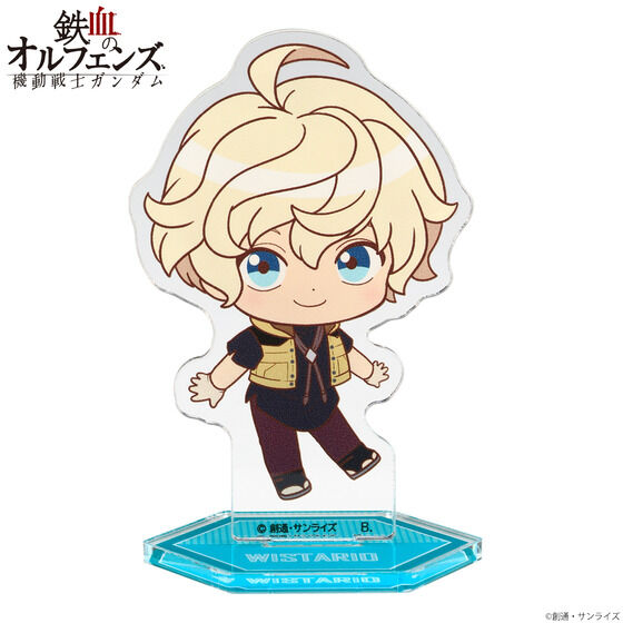 �@����m�K���_�� �S���̃I���t�F���Y �f�t�H�����A�N�����X�^���h�S��Z�b�g