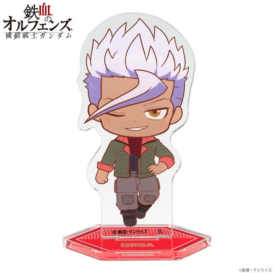 �@����m�K���_�� �S���̃I���t�F���Y �f�t�H�����A�N�����X�^���h�S��Z�b�g