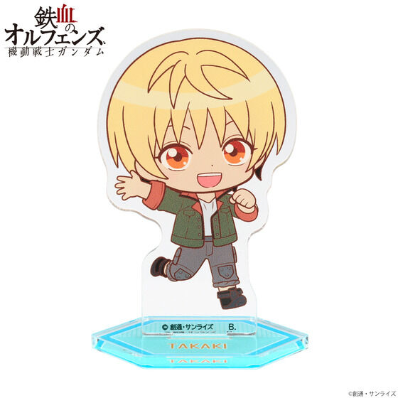 �@����m�K���_�� �S���̃I���t�F���Y �f�t�H�����A�N�����X�^���h�S��Z�b�g