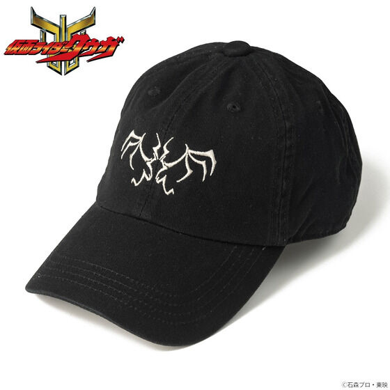 ���ʃ��C�_�[�N�E�K�@�Y�E�S�I�}�E�O�@�L���b�v