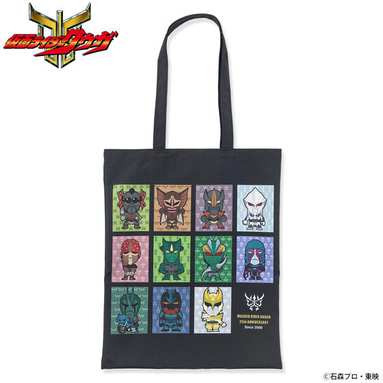 ���ʃ��C�_�[�N�E�K�@�f�t�H�����@�g�[�g�o�b�O�@�O�����M��