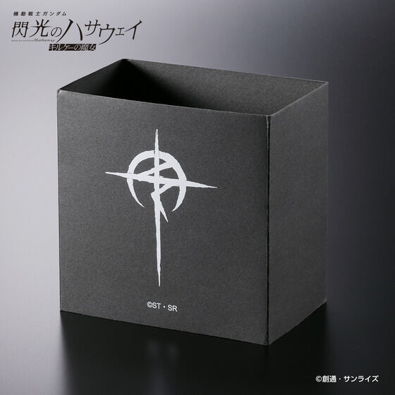 �@����m�K���_�� �M���̃n�T�E�F�C �L���P�[�̖���  �}�t�e�B�[�}�[�N�r���v