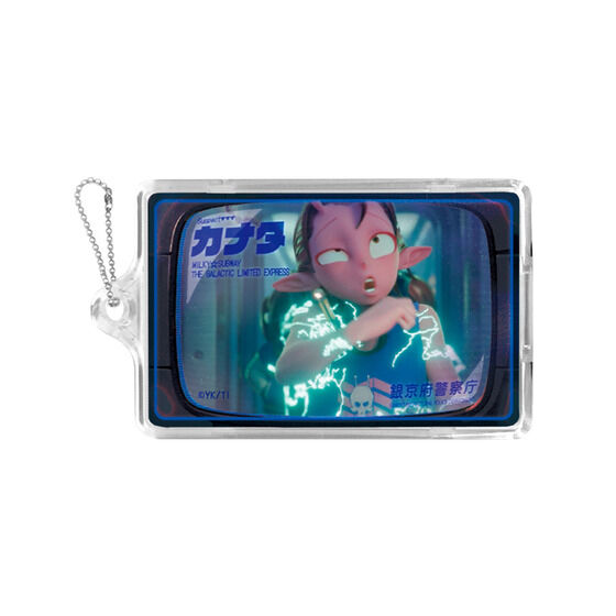 ��͓��} �~���L�[���T�u�E�F�C�@PIICA�{�N���A�p�X�P�[�X