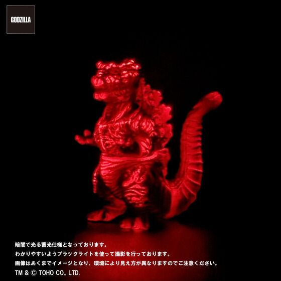 �y2���󒍁zGVA�@�o�[�j���O�O���[3�̃Z�b�g(�s�R�s�R)