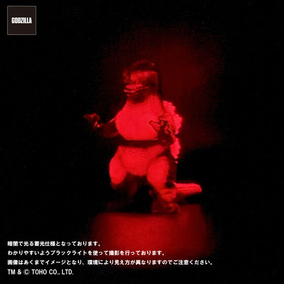 �y2���󒍁zGVA�@�o�[�j���O�O���[3�̃Z�b�g(�s�R�s�R)