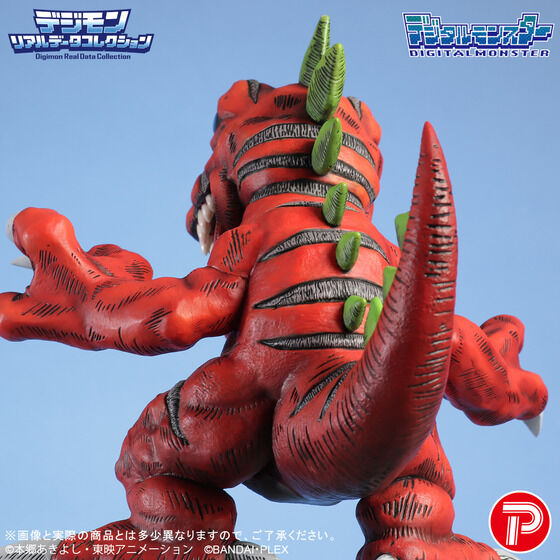 �f�W���� ���A���f�[�^�R���N�V���� �e�B���m����