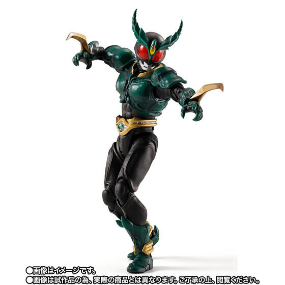 S.H.Figuarts�i�^�������@�j ���ʃ��C�_�[�M���X
