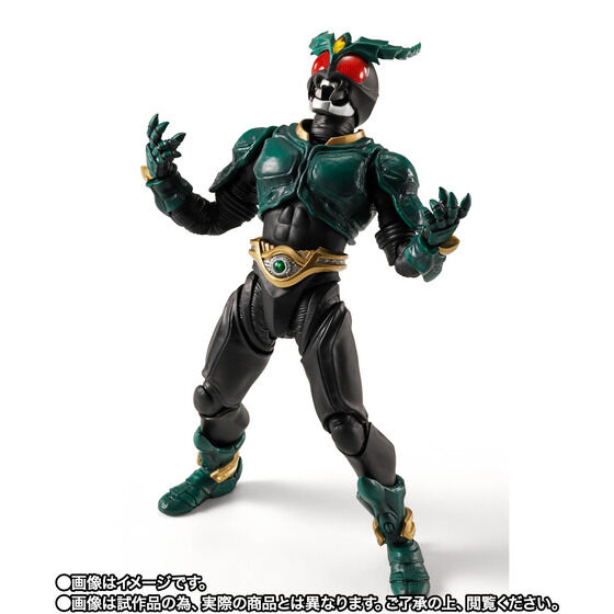S.H.Figuarts�i�^�������@�j ���ʃ��C�_�[�M���X