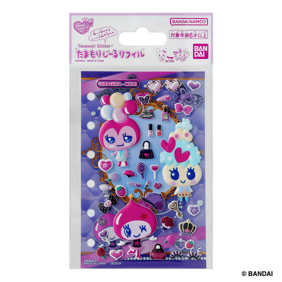 たまもりしーるリフィル　ギラギラもりセット