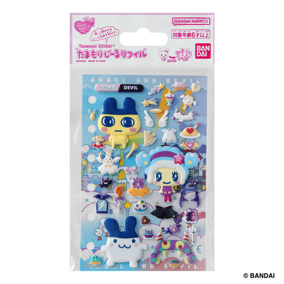 たまもりしーるリフィル　エンジェル＆デビルセット