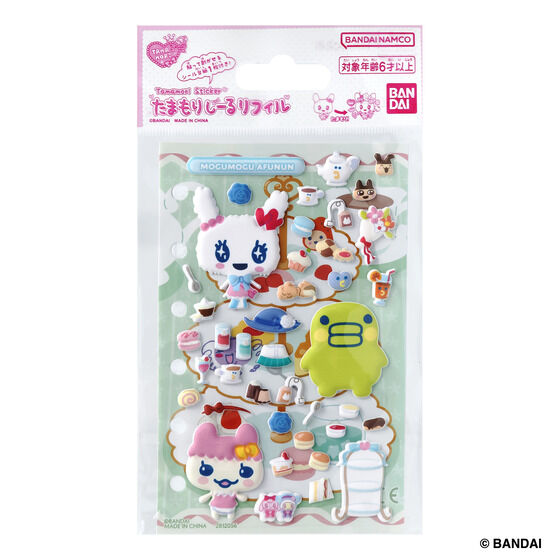 たまもりしーるリフィル　もぐもぐアフヌンセット