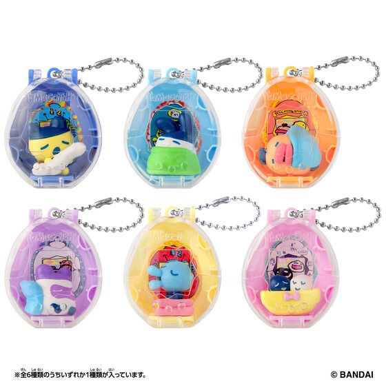 Tamagotchi Collectibles Night Time