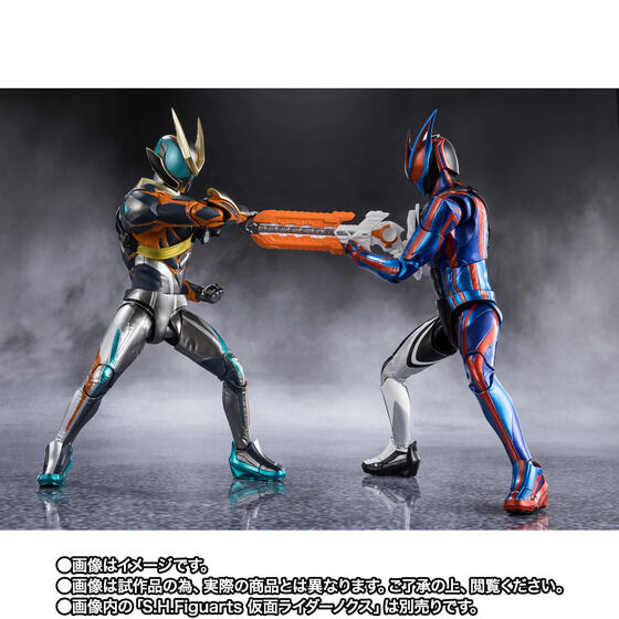 S.H.Figuarts ���ʃ��C�_�[�[�b�c �J�^�X�g����