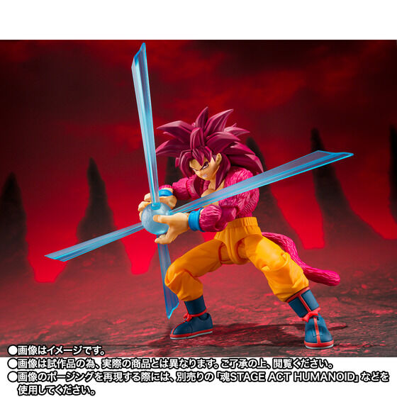 S.H.Figuarts �X�[�p�[�T�C���l4�����-DAIMA-