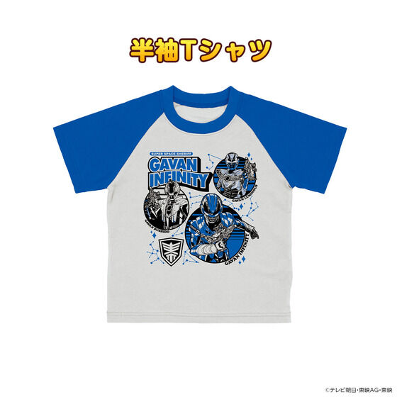 ���F���Y���M���o���C���t�B�j�e�B ����I2TOPS�p�W���}