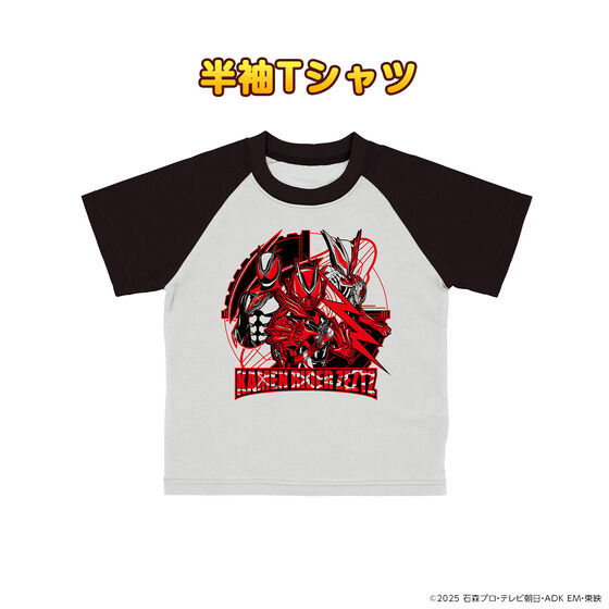 ���ʃ��C�_�[�[�b�c ����I2TOPS�p�W���}