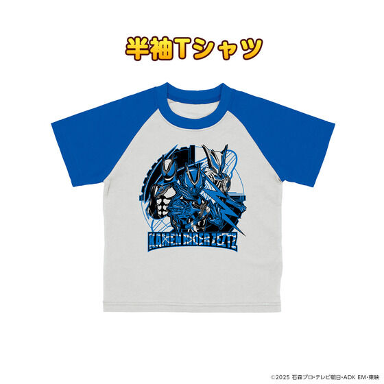 ���ʃ��C�_�[�[�b�c ����I2TOPS�p�W���}