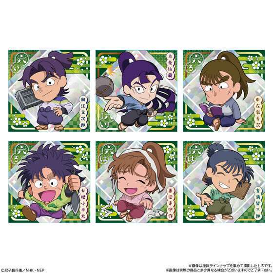 �ɂӂ���߁[����� �E���ܗ����Y �V�[���E�G�n�[�X�̒i(20��)