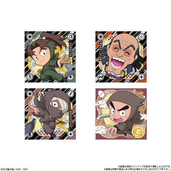 �ɂӂ���߁[����� �E���ܗ����Y �V�[���E�G�n�[�X�̒i(20��)