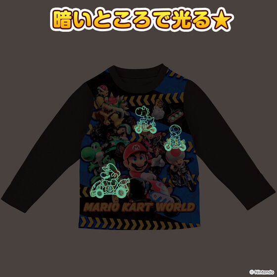 �}���I�J�[�g ���[���h ����I2TOPS�p�W���}