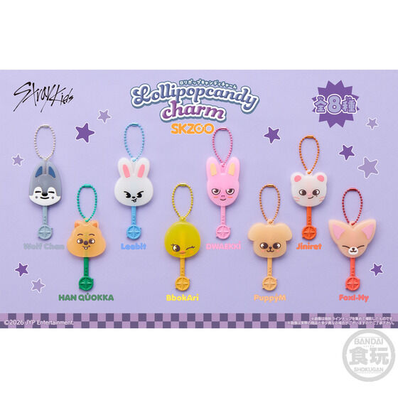 �����|�b�v�L�����f�B�`���[�� SKZOO(10��)