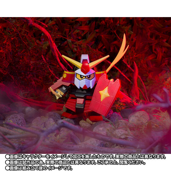 ���cSD�K���_�����[���h ���Ҋ�ʖ�