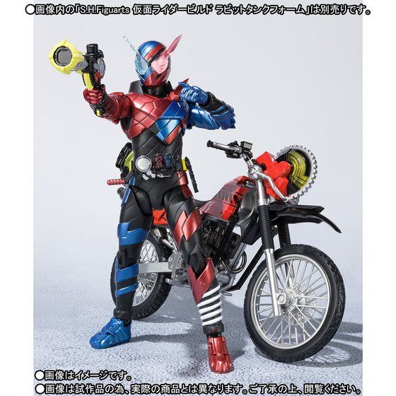 �y���I�̔��zS.H.Figuarts �}�V���r���_�[���p�[�c�Z�b�g�y2026�N3���������z