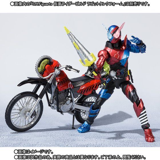 �y���I�̔��zS.H.Figuarts �}�V���r���_�[���p�[�c�Z�b�g�y2026�N3���������z