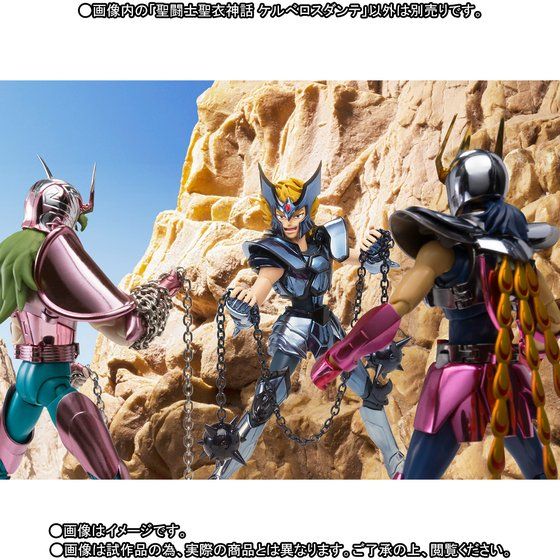 �y���I�̔��z�����m���ߐ_�b �P���x���X�_���e�y2026�N3���������z