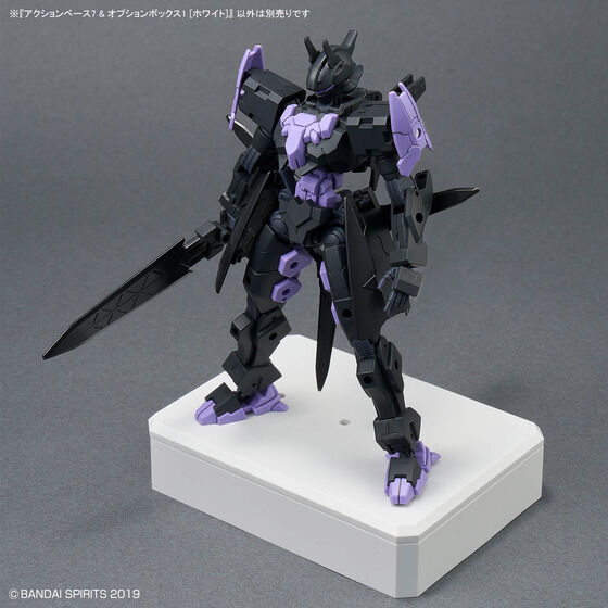 アクションベース7 & オプションボックス1 [ホワイト]