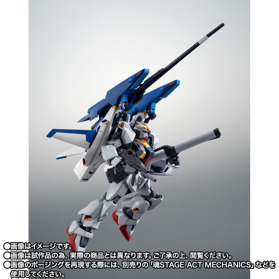 ROBOT�� ��SIDE MS�� RX-178+FXA-05D �X�[�p�[�K���_�� ver. A.N.I.M.E.