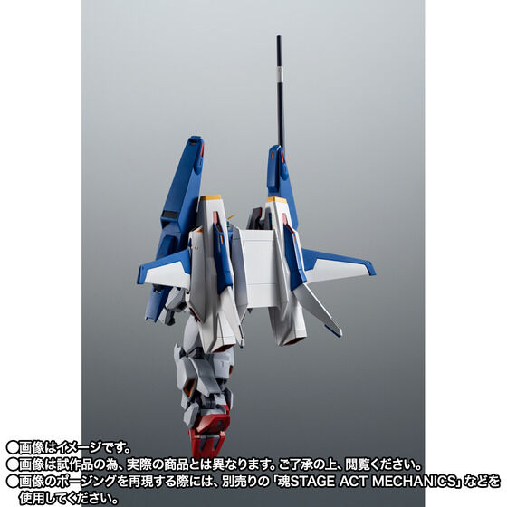 ROBOT�� ��SIDE MS�� RX-178+FXA-05D �X�[�p�[�K���_�� ver. A.N.I.M.E.