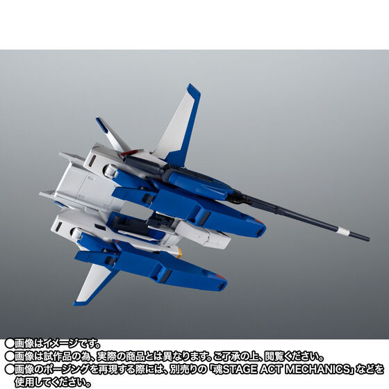 ROBOT�� ��SIDE MS�� FXA-05D G�f�B�t�F���T�[ ver. A.N.I.M.E.