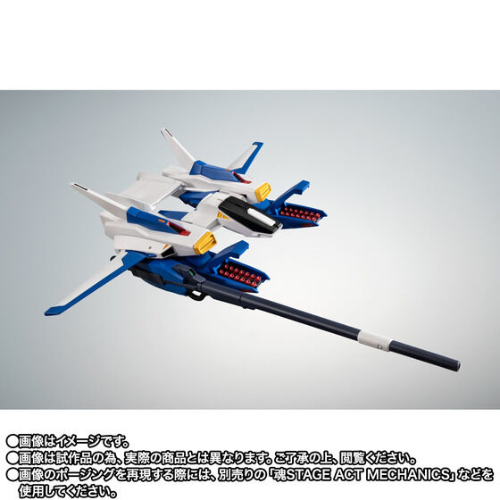 ROBOT�� ��SIDE MS�� FXA-05D G�f�B�t�F���T�[ ver. A.N.I.M.E.