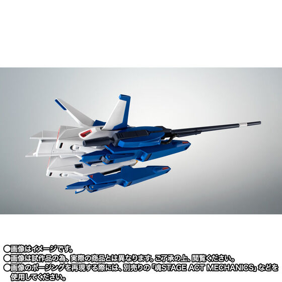 ROBOT�� ��SIDE MS�� FXA-05D G�f�B�t�F���T�[ ver. A.N.I.M.E.