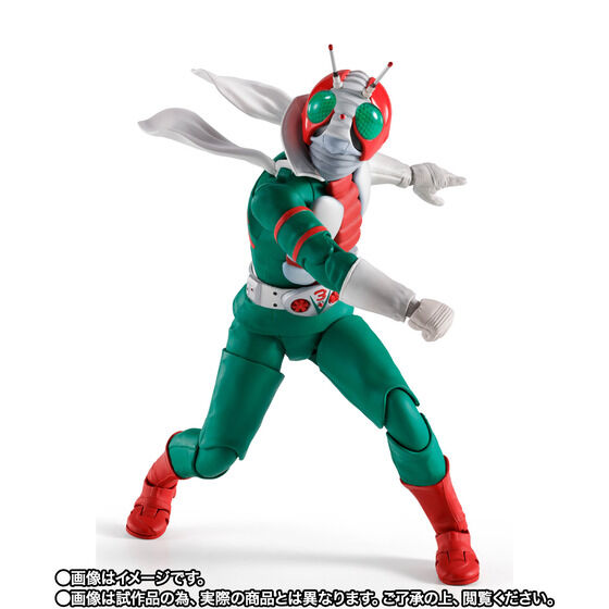 S.H.Figuarts�i�^�������@�j ���ʃ��C�_�[V3 �h���̏��a���C�_�[�G�f�B�V����
