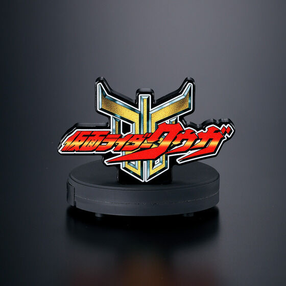 �A�N�������S�f�B�X�v���CSounds ���ʃ��C�_�[�N�E�K