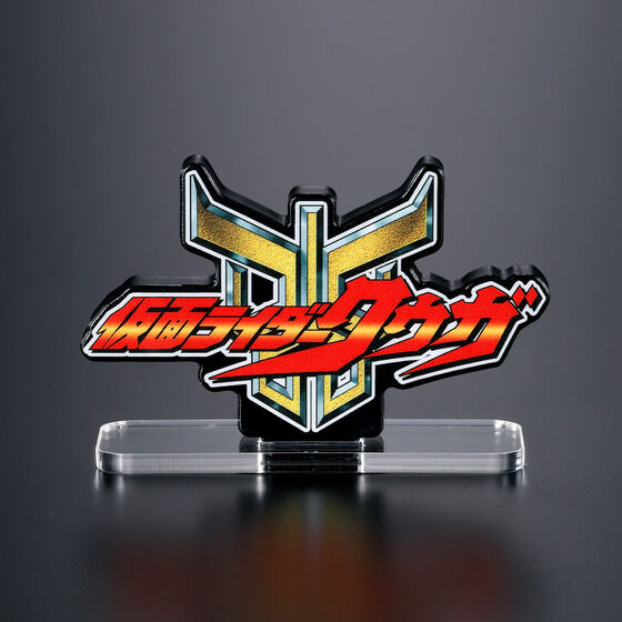 �A�N�������S�f�B�X�v���CSounds ���ʃ��C�_�[�N�E�K