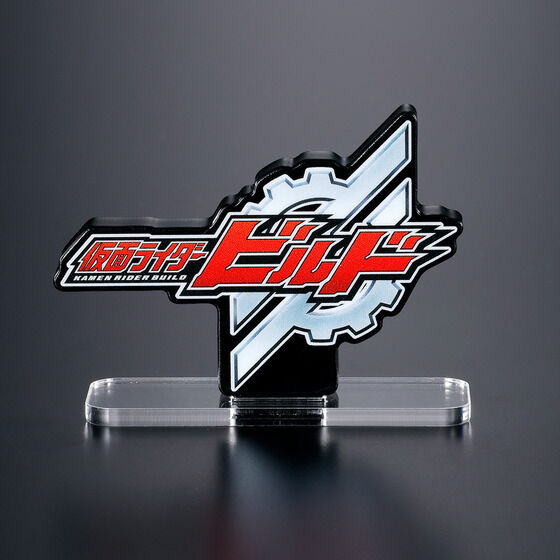 �A�N�������S�f�B�X�v���CSounds ���ʃ��C�_�[�r���h