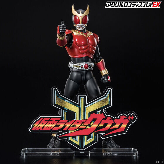 �A�N�������S�f�B�X�v���CEX ���ʃ��C�_�[�N�E�K�y�Ĕ́z