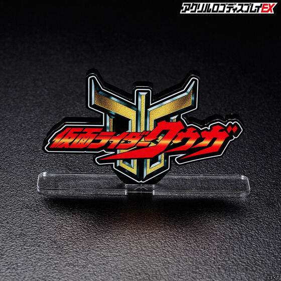 �A�N�������S�f�B�X�v���CEX ���ʃ��C�_�[�N�E�K�y�Ĕ́z