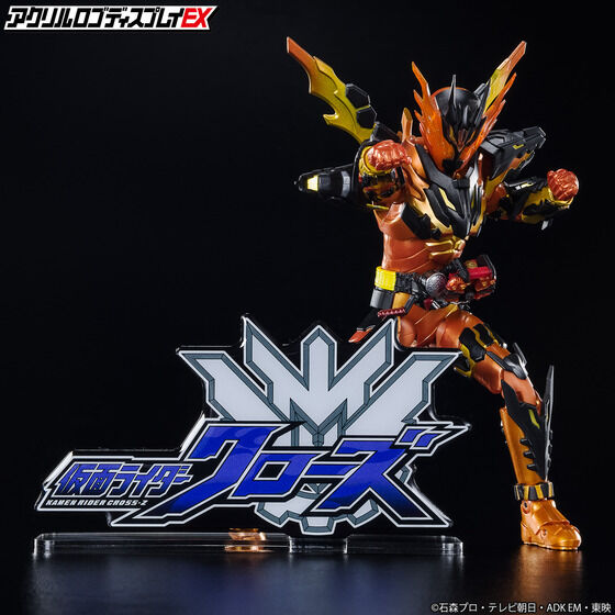 �A�N�������S�f�B�X�v���CEX ���ʃ��C�_�[�r���h/���ʃ��C�_�[�N���[�Y