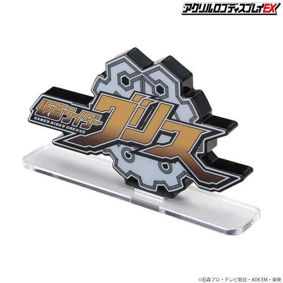 �A�N�������S�f�B�X�v���CEX ���ʃ��C�_�[�r���h/���ʃ��C�_�[�O���X