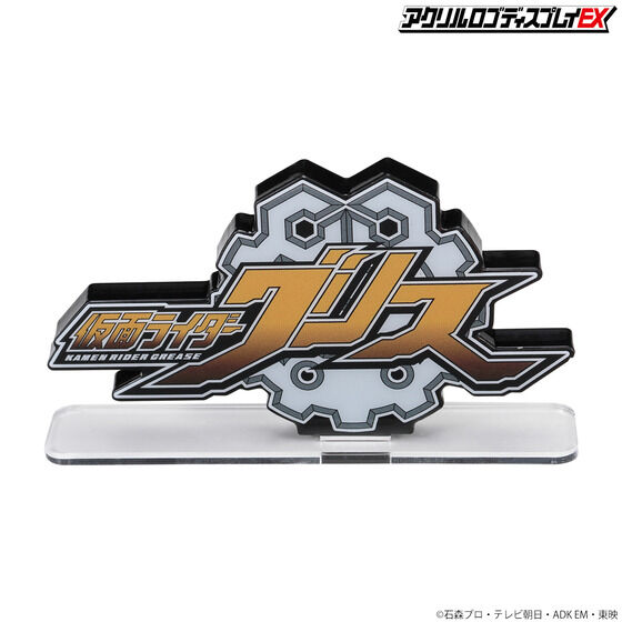 �A�N�������S�f�B�X�v���CEX ���ʃ��C�_�[�r���h/���ʃ��C�_�[�O���X