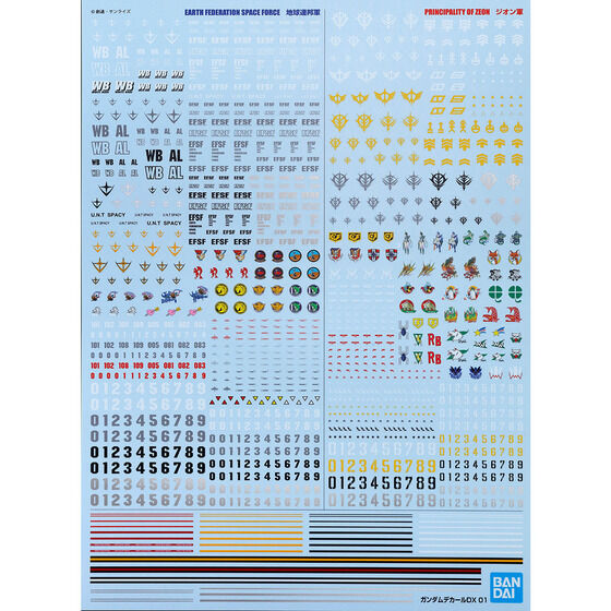 �K���_���f�J�[���c�w 01 �@����m�K���_�� �n���A�M�RMS�E�W�I���RMS�p�y1/144�X�P�[�������z�y�Q�O�Q�U�N�S�������z