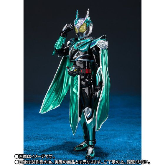 �y���I�̔��zS.H.Figuarts ���ʃ��C�_�[�u�����y2026�N3���������z